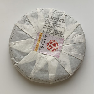 Шу пуэр Река полная любви 2022 года 100 г. Photo 2